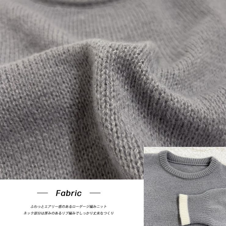 ゆったり・クルーネック 配色ラインデザインニット | ad thie | 詳細画像22 