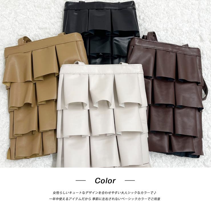 エコレザー フリルトートバッグ | ad thie | 詳細画像26 