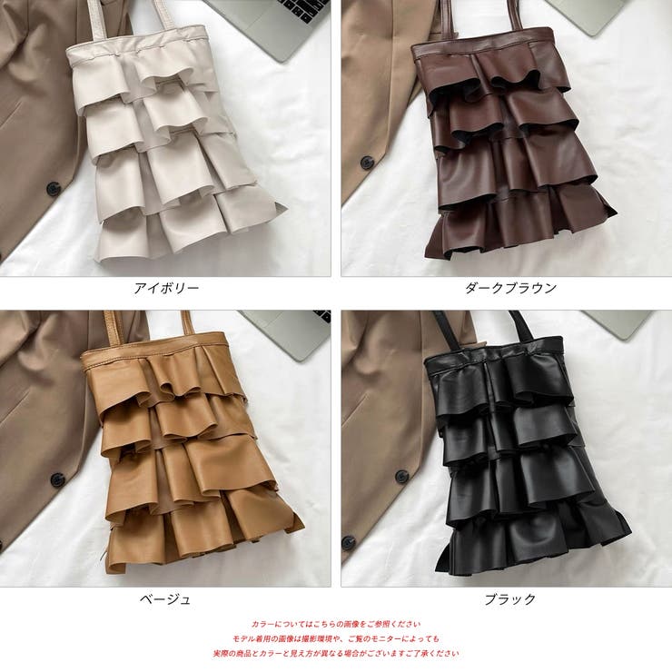 エコレザー フリルトートバッグ | ad thie | 詳細画像28 