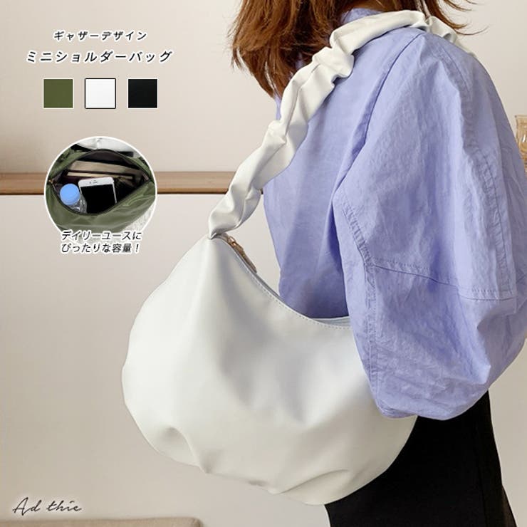 ギャザーデザイン ミニショルダーバッグ | ad thie | 詳細画像1 