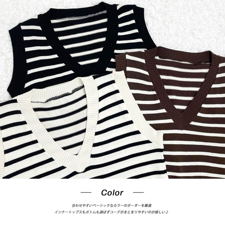 Vネック・ショート丈 ボーダーニットベスト | ad thie | 詳細画像16 