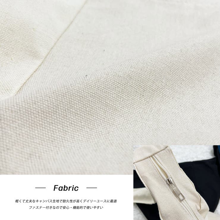 アジャスタブルハンドル キャンバスショルダーバッグ | ad thie | 詳細画像14 