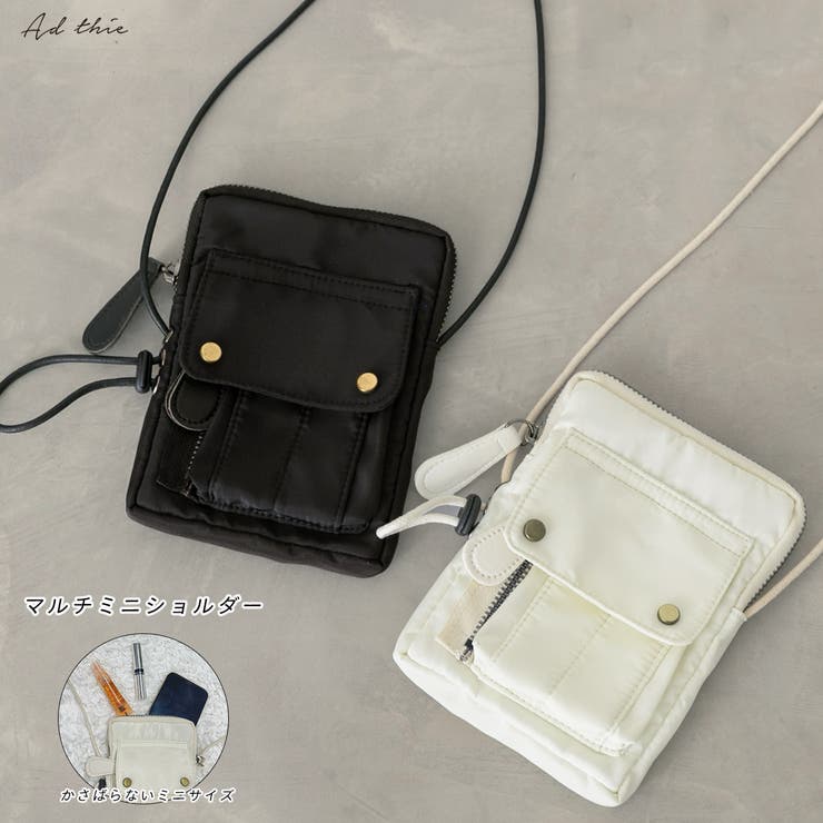 マルチミニショルダー | ad thie | 詳細画像1 