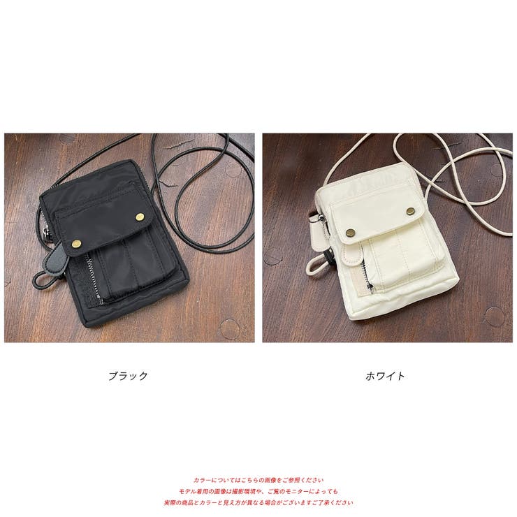 マルチミニショルダー | ad thie | 詳細画像18 
