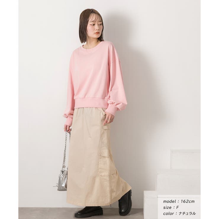 サイドドロスト カーゴスカート | ad thie | 詳細画像17 