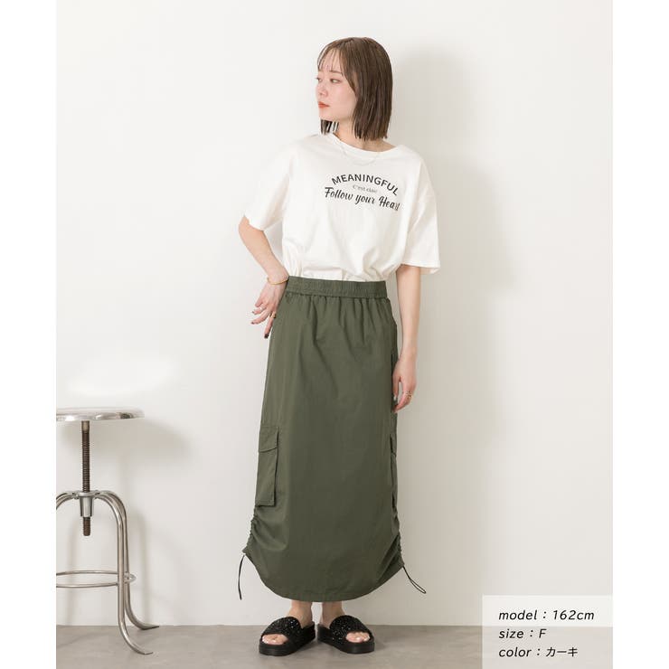 サイドドロスト カーゴスカート | ad thie | 詳細画像30 
