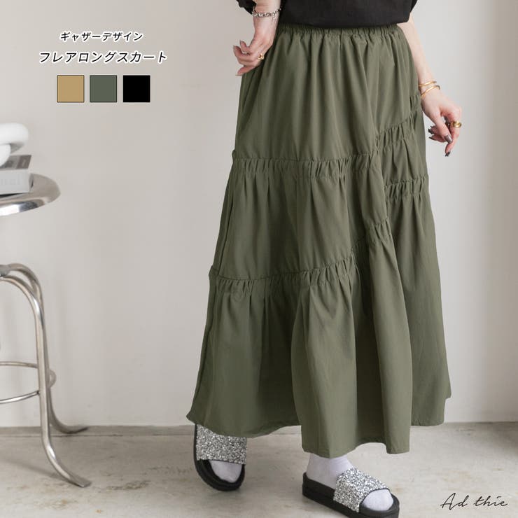 ギャザーデザイン フレアロングスカート | ad thie | 詳細画像1 