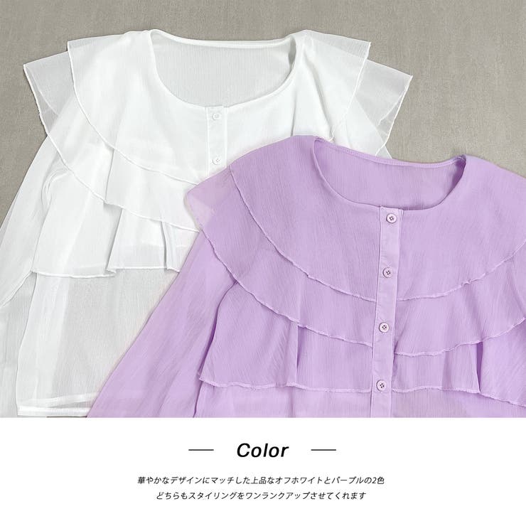 ふんわりシフォン フリルデザインブラウス[品番：ADEW0004390
