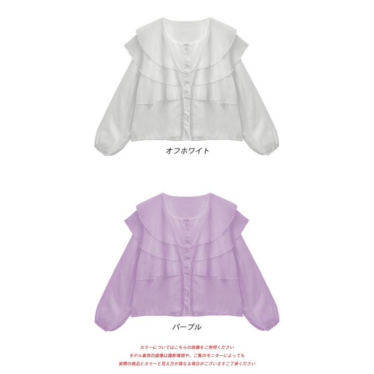 ふんわりシフォン フリルデザインブラウス | ad thie | 詳細画像13 