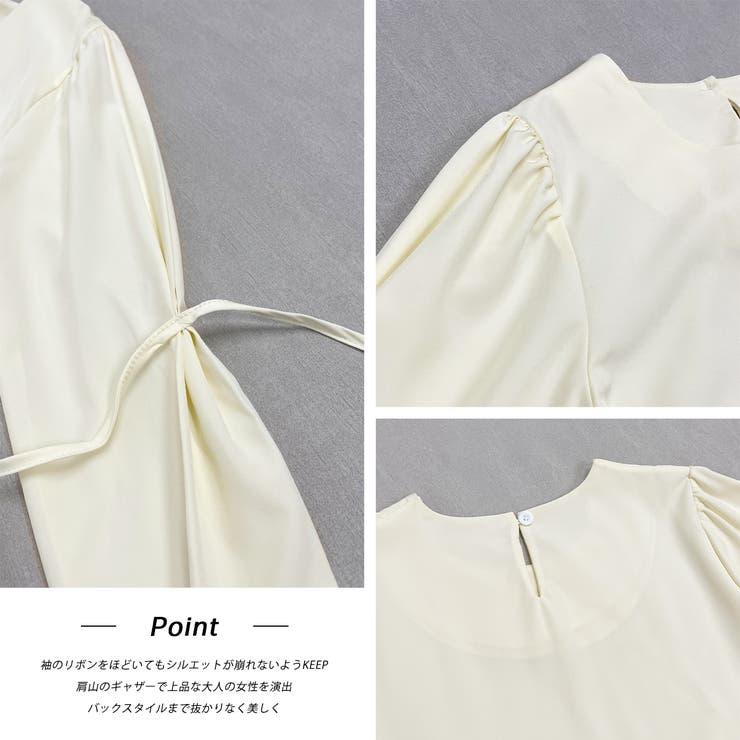 リボンデザイン ブラウス | ad thie | 詳細画像11 