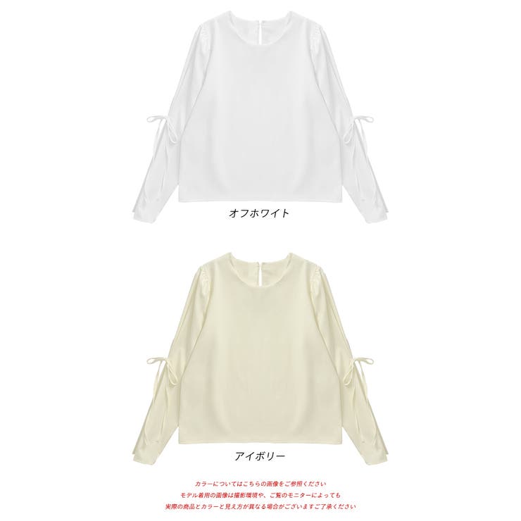 リボンデザイン ブラウス | ad thie | 詳細画像12 