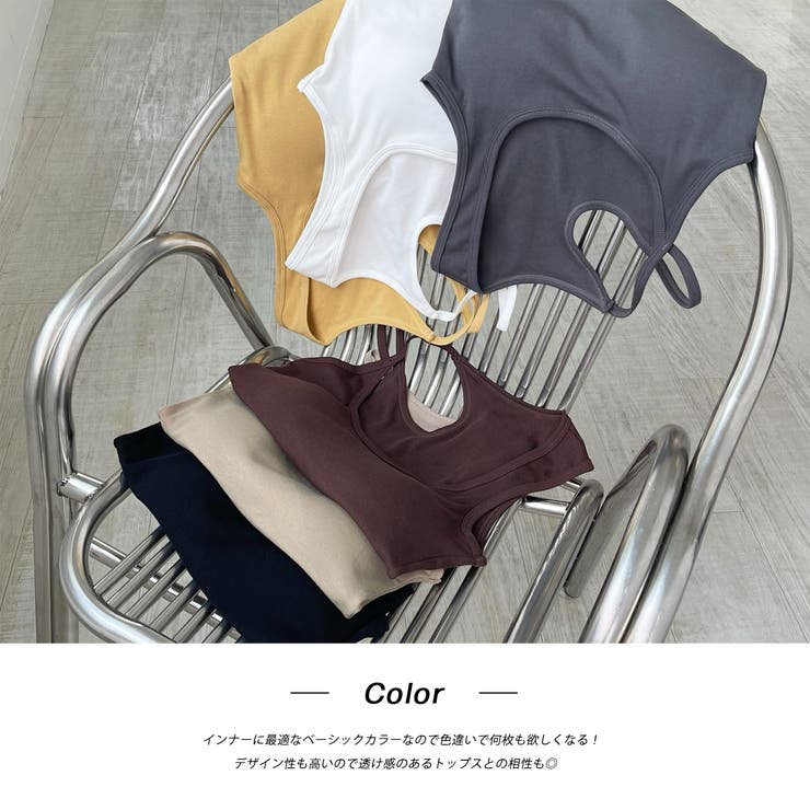 ダブルストラップ クロップドタンクトップ | ad thie | 詳細画像29 