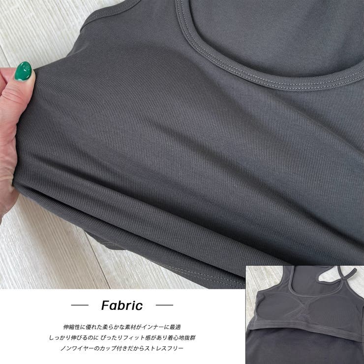 ダブルストラップ クロップドタンクトップ | ad thie | 詳細画像30 