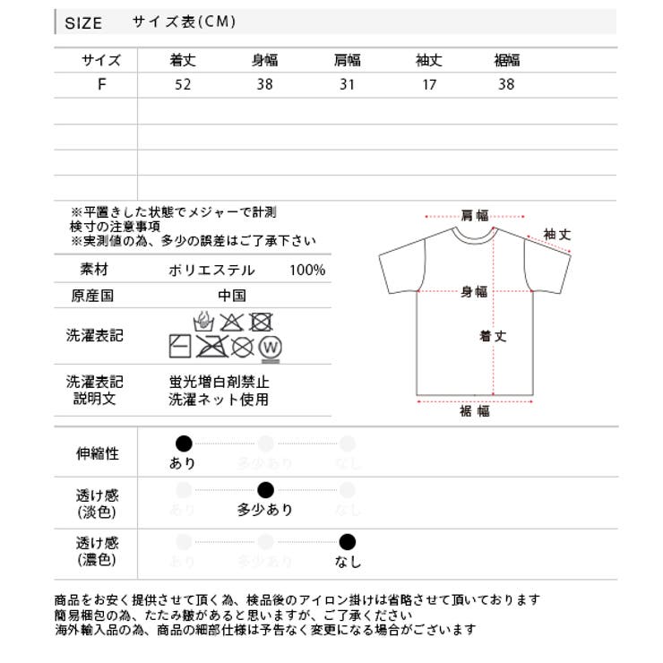 クルーネック ラメニットトップス | ad thie | 詳細画像23 