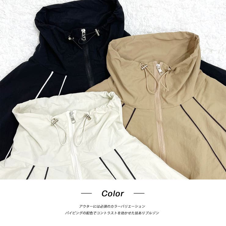 配色パイピングライトブルゾン | ad thie | 詳細画像24 