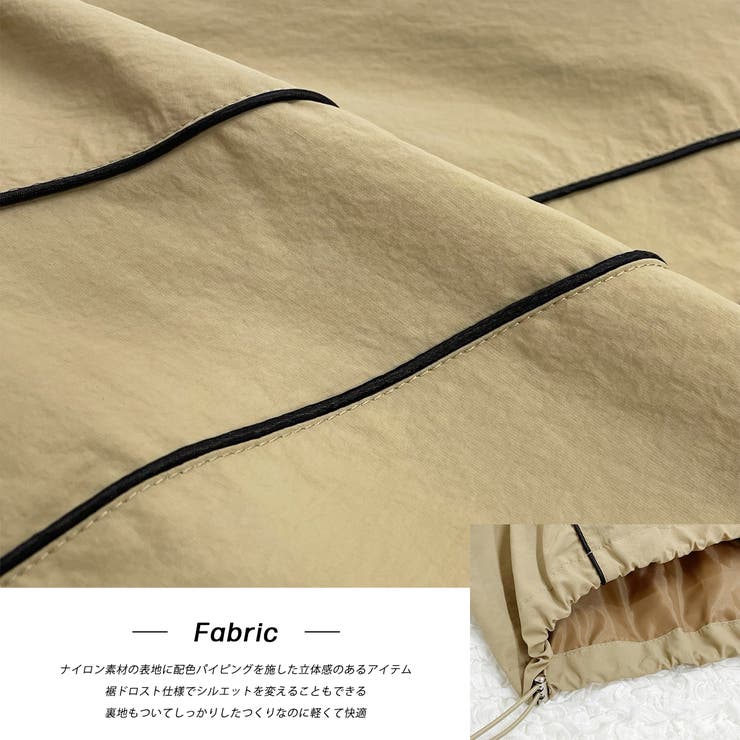 配色パイピングライトブルゾン | ad thie | 詳細画像25 