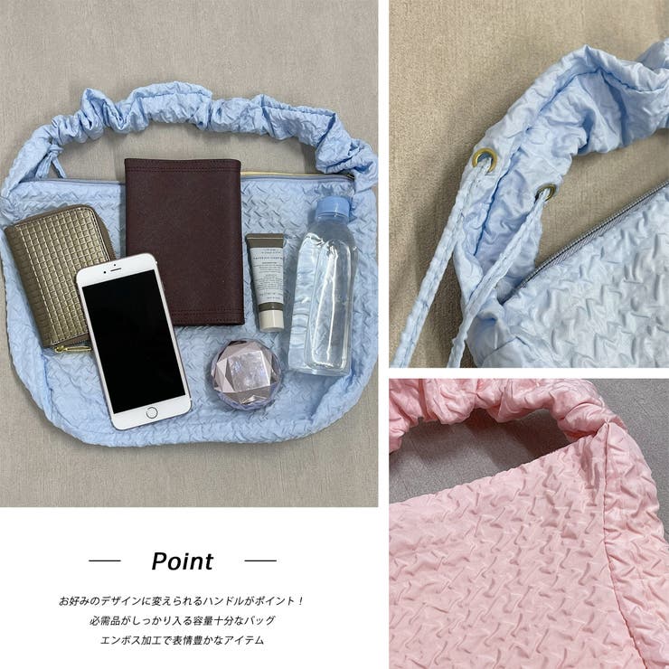 シャーリングストラップエンボスバッグ | ad thie | 詳細画像18 