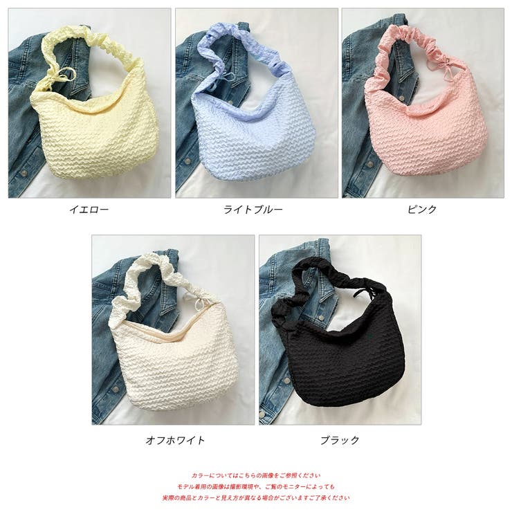 シャーリングストラップエンボスバッグ | ad thie | 詳細画像19 