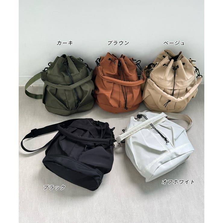 KMRii 巾着ボディバッグ KMRii（ケムリ）の「KMRii ・ケムリ・ BD-Domino Snipper/S