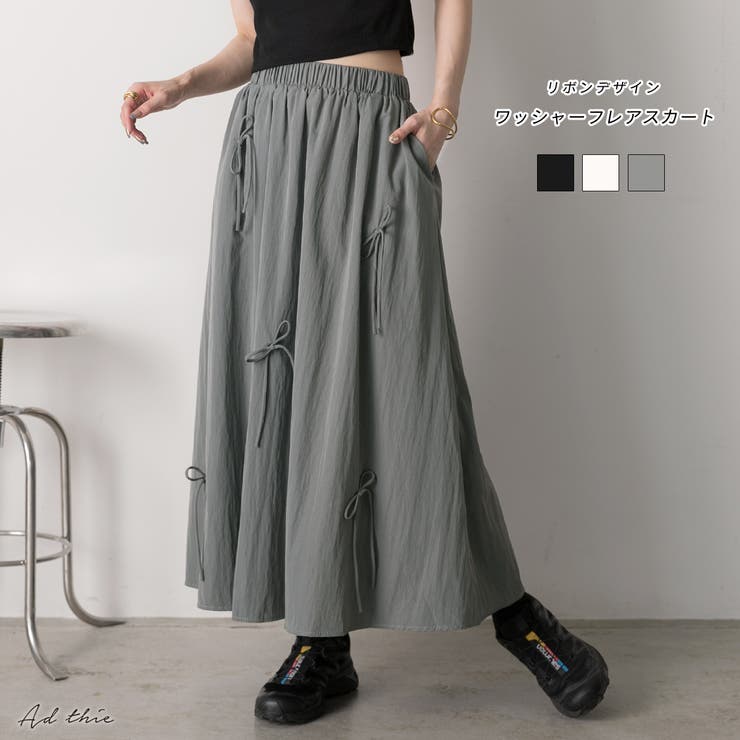 リボンデザイン ワッシャーフレアスカート | ad thie | 詳細画像1 