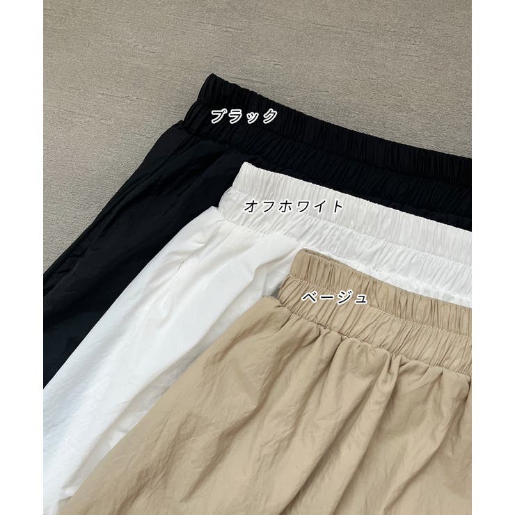 バルーンボリュームロングスカート | ad thie | 詳細画像43 