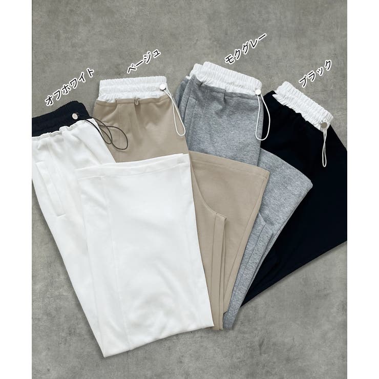 ダブルウエスト スウェットパンツ | ad thie | 詳細画像56 