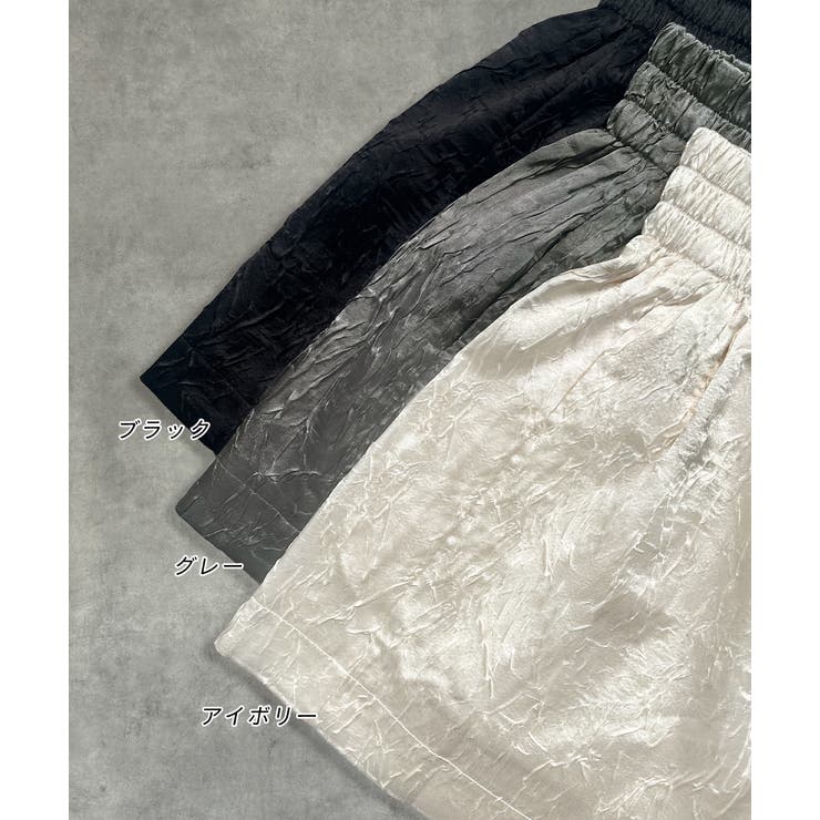 ジャガード フレアショートパンツ | ad thie | 詳細画像33 