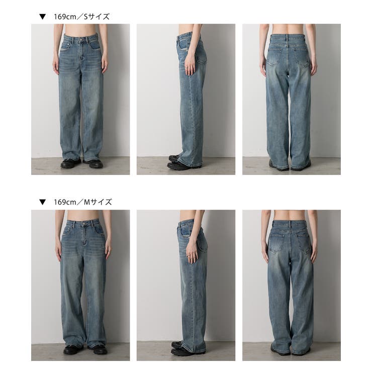 ポケットデザイン ストレートデニム | ad thie | 詳細画像24 