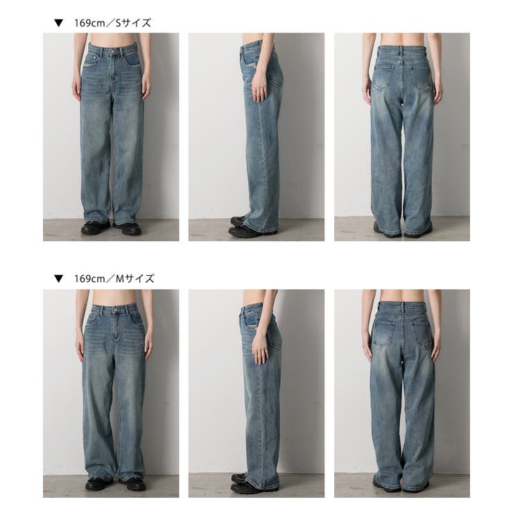 裾デザイン ストレートデニム | ad thie | 詳細画像37 