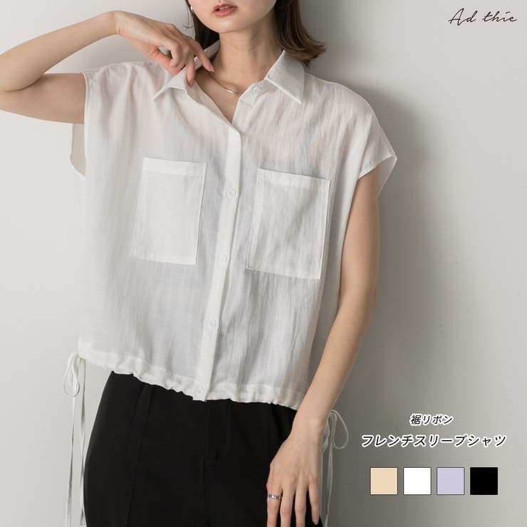 裾リボン フレンチスリーブシャツ | ad thie | 詳細画像1 