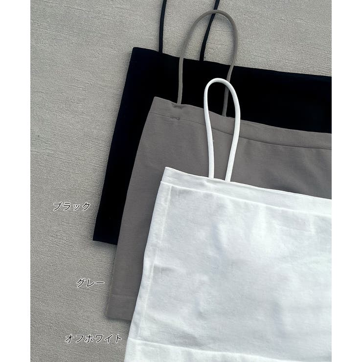 カップ付ブラトップキャミ | ad thie | 詳細画像30 