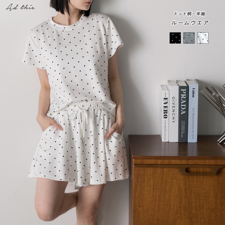 ドット柄・半袖 ルームウエア | ad thie | 詳細画像1