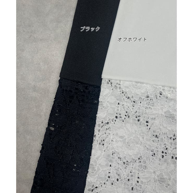 切り替えレース ハーフレギンスパンツ | ad thie | 詳細画像37 