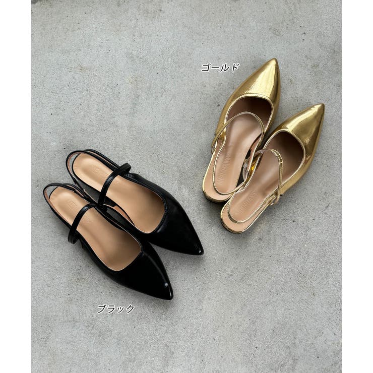 ポインテッドトゥ フラットシューズ | ad thie | 詳細画像32 