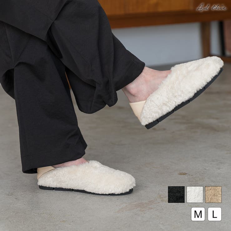 ボアフラット キックバックシューズ | ad thie | 詳細画像1 