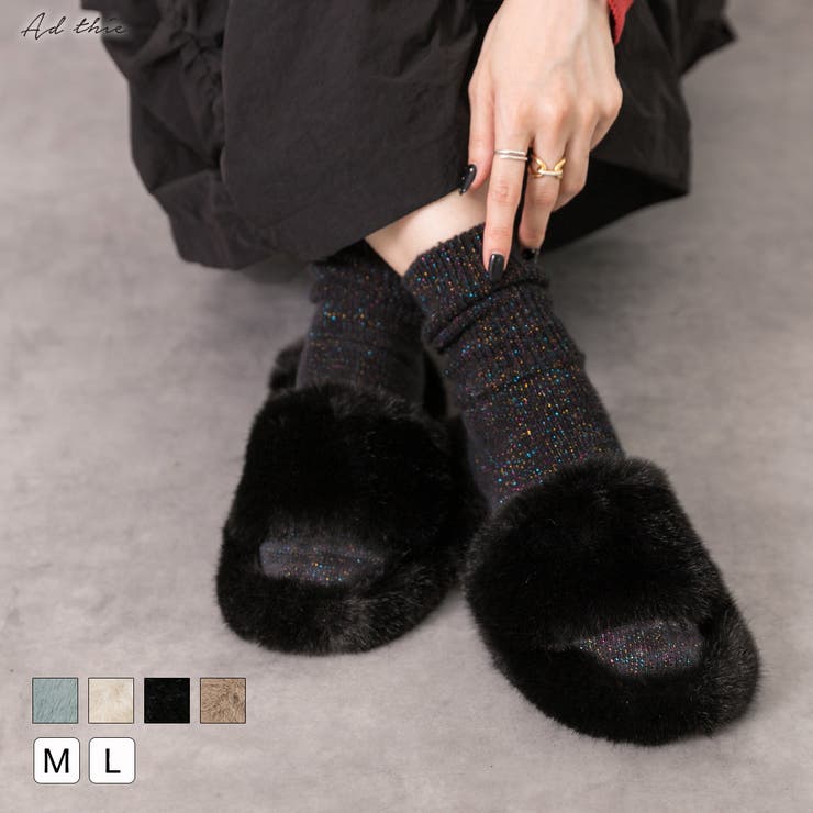 ふわふわ エコファーサンダル | ad thie | 詳細画像1 