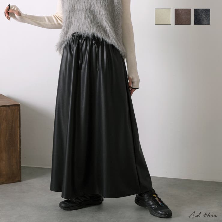 レザーライク ロングスカート[品番：ADEW0004716]｜ad thie