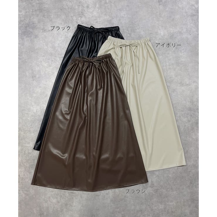 レザーライク ロングスカート | ad thie | 詳細画像22 