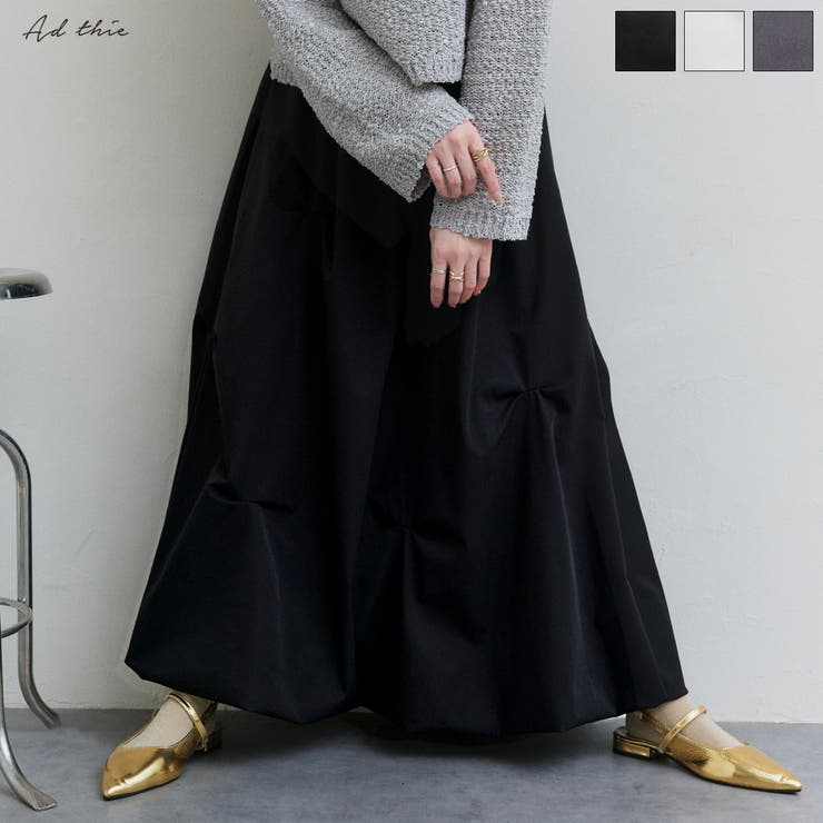 ランダムタックフレアスカート | ad thie | 詳細画像1 