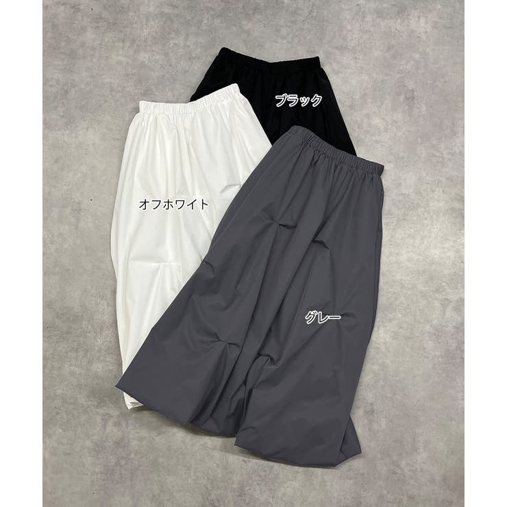 ランダムタックフレアスカート | ad thie | 詳細画像55 