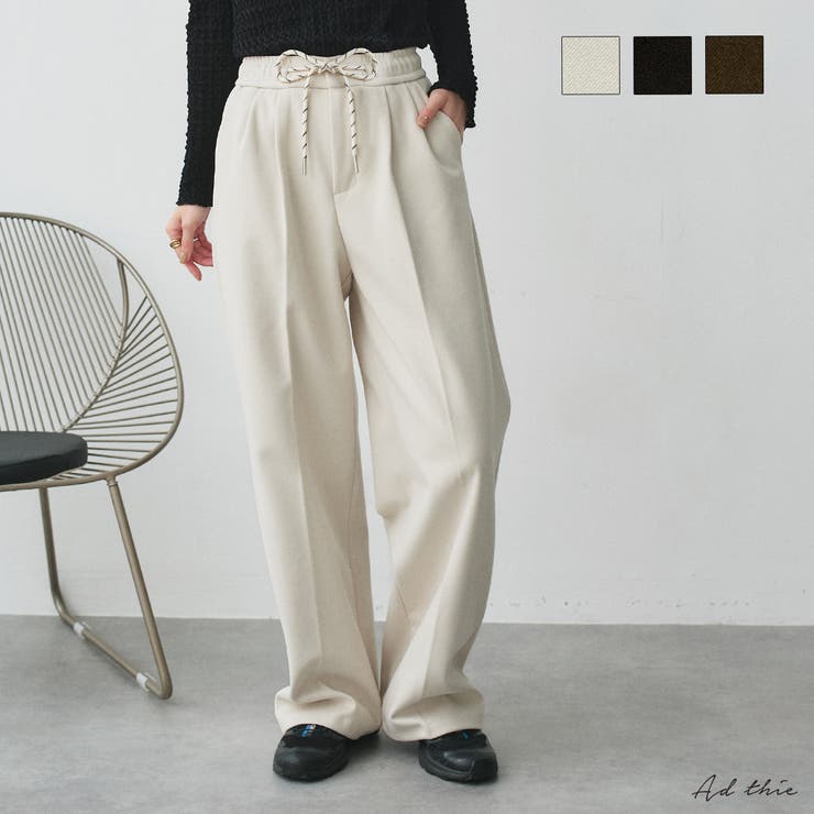 ウエストコード タックパンツ[品番：ADEW0004659]｜ad thie
