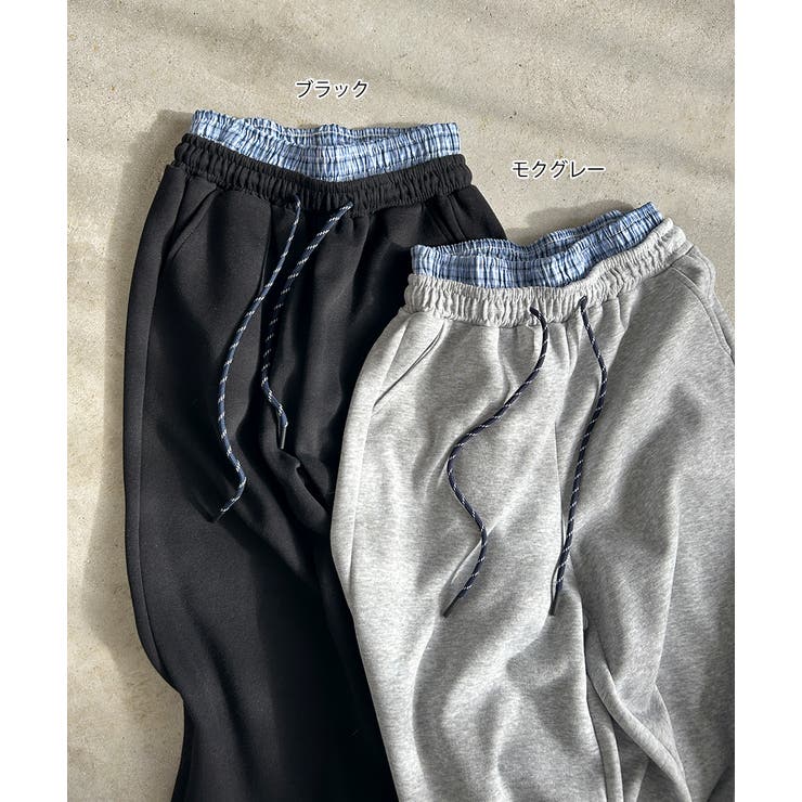 ダブルウエストスウェットパンツ | ad thie | 詳細画像30 