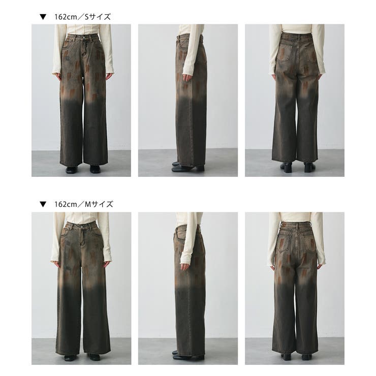 ウォッシュグラデーションデニム | ad thie | 詳細画像28 