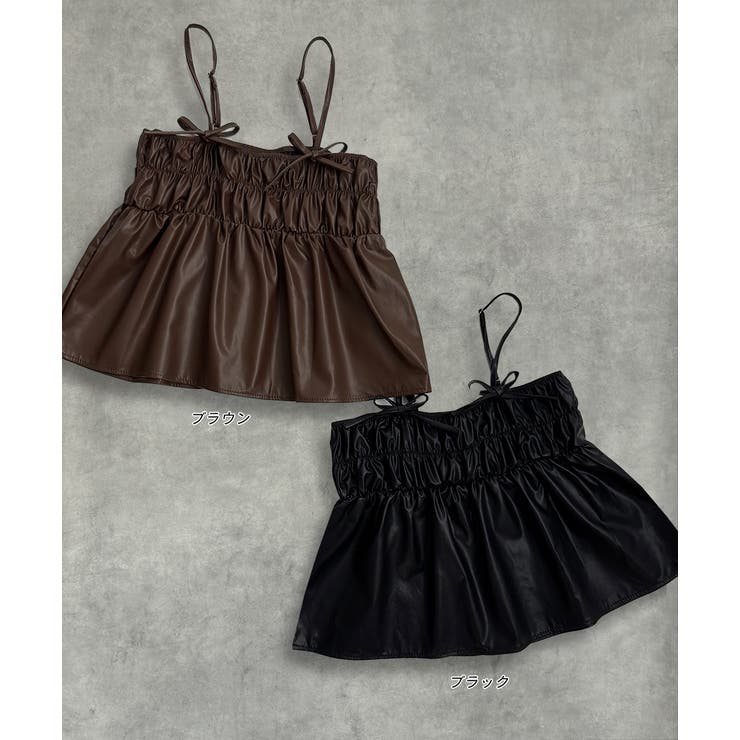 リボンデザイン ギャザーキャミソール | ad thie | 詳細画像23 