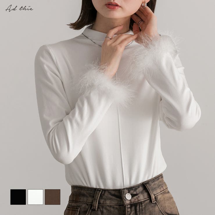 ファースリーブ ハイネックトップス | ad thie | 詳細画像1 