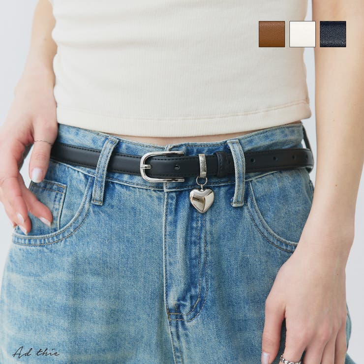 ハートチャーム付きベルト | ad thie | 詳細画像1 