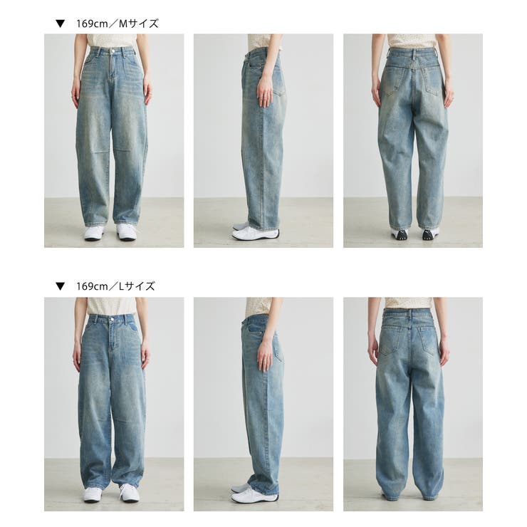 ルーズシルエットカーブデニムパンツ | ad thie | 詳細画像28 