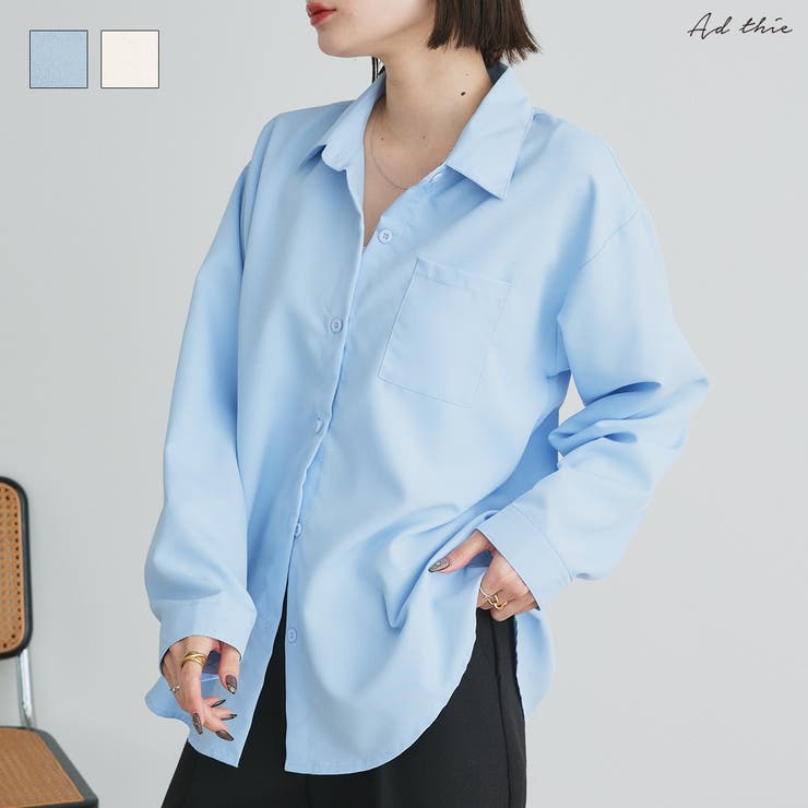 ポケット付きベーシックビッグシャツ | ad thie | 詳細画像1 
