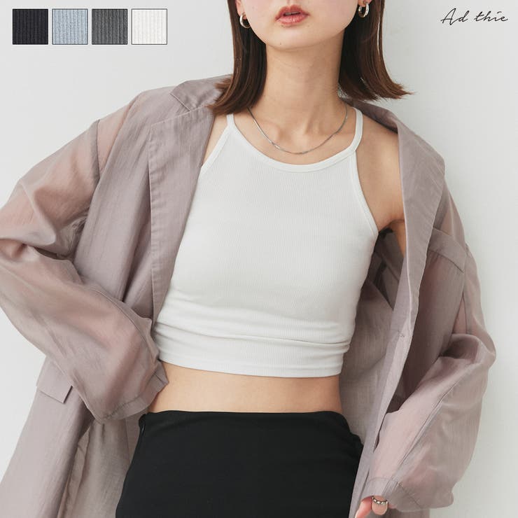 アメスリショート丈タンクトップ | ad thie | 詳細画像1 