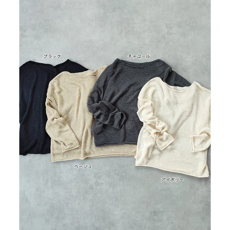 シアーメッシュルーズニットプルオーバー | ad thie | 詳細画像42 